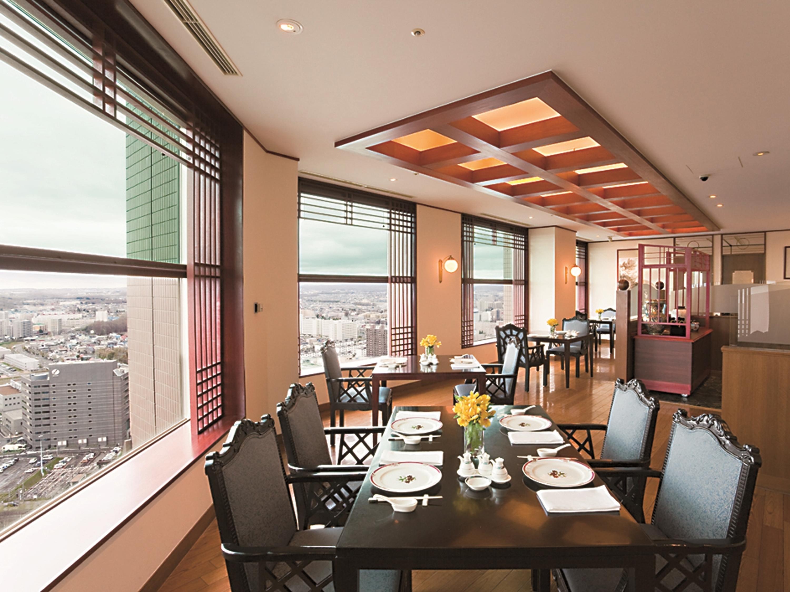 Hotel Emisia Sapporo Luaran gambar The Club at the Grand Hyatt Tokyo