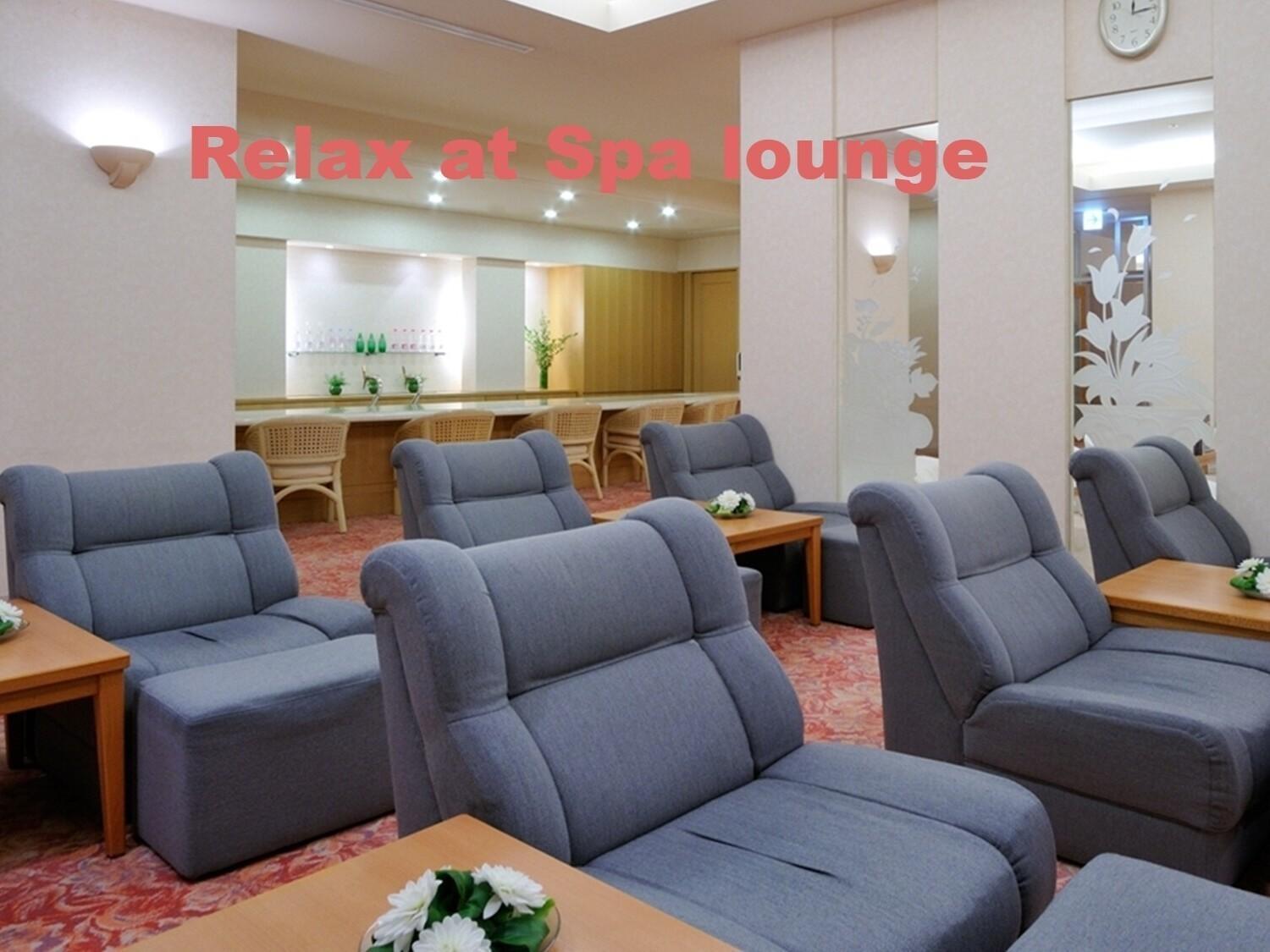 Hotel Emisia Sapporo Luaran gambar Spa lounge